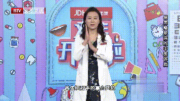 肾阴虚|肾不好,血糖易失控!教你2个按摩动作,每天做一做,防止血糖飙升