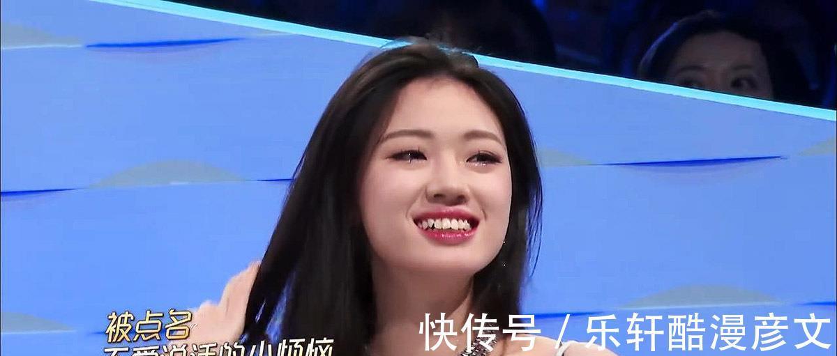 《我们的歌》周笔畅、单依纯组胜萧敬腾、杨千嬅组，其中有迹可循