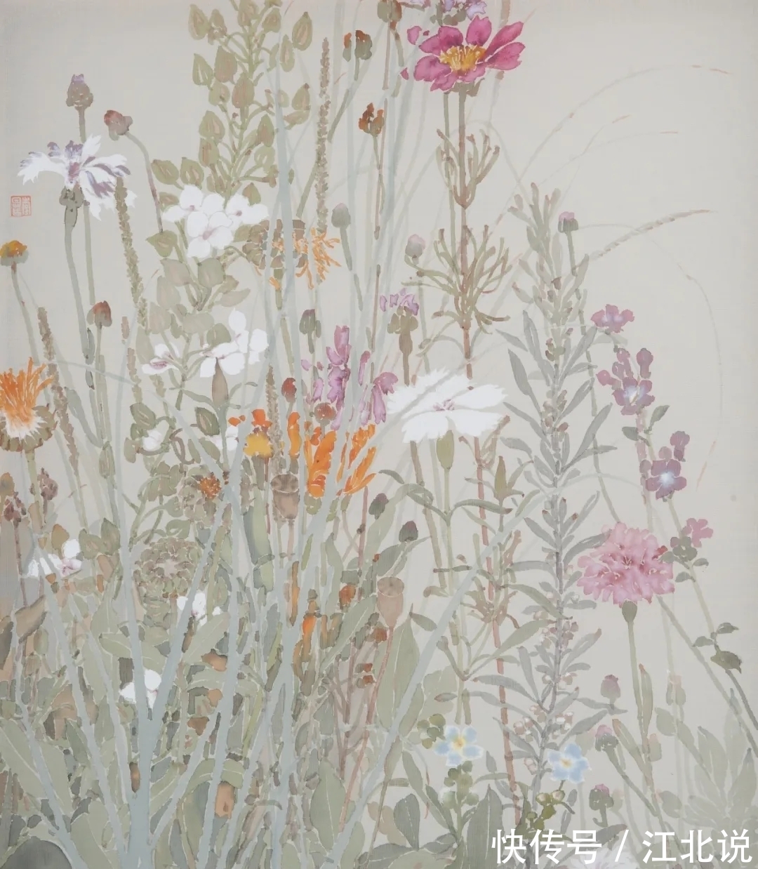 南田&李恩成没骨花鸟画，得南田先生之逸趣