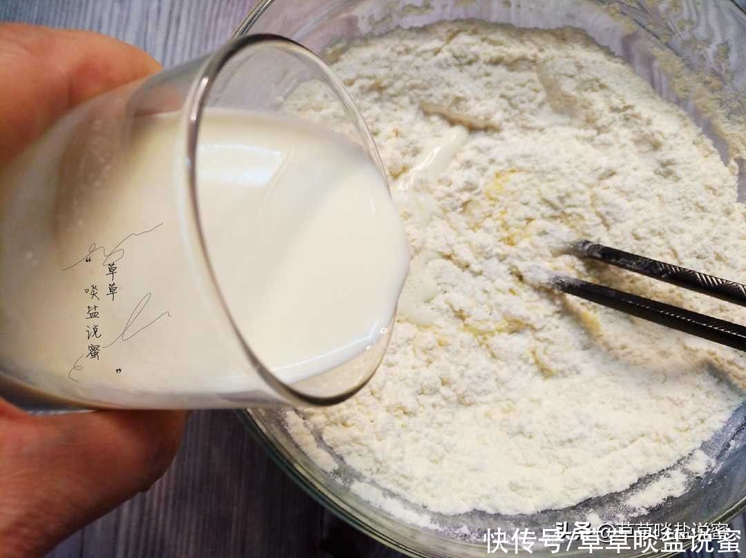牛奶|牛奶小馒头成长记,无水无油,不用蒸不用烤