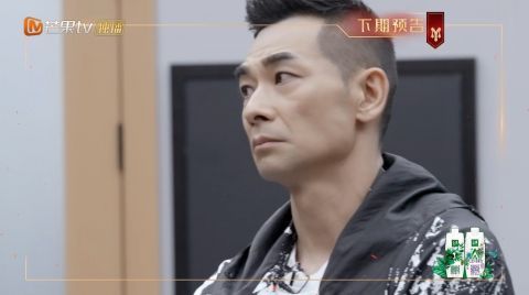 g《披荆斩棘》淘汰机制磨人,黄贯中陈小春自愿出局,赵文卓想退赛