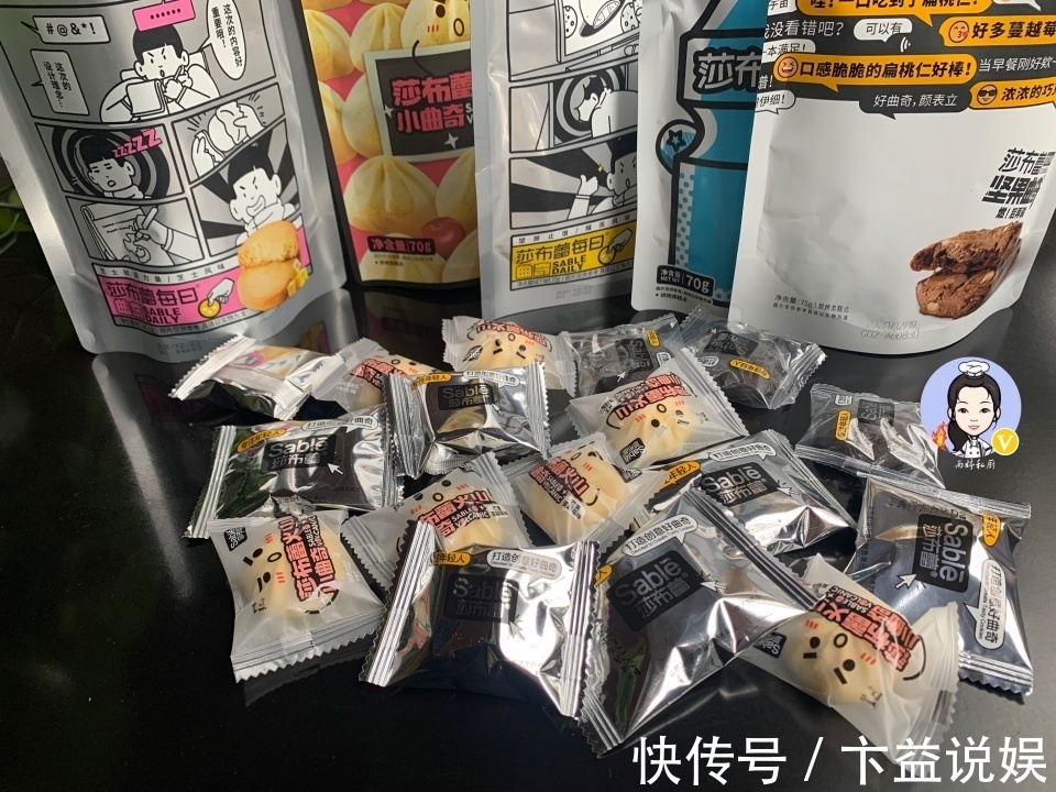 口味|建议买饼干时,遇见这5款别小气,见一次囤一箱,老少都爱吃!