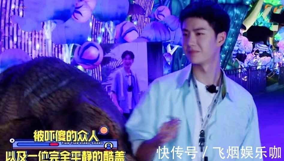 外景|《天天向上》外景录制反响热烈,王一博开启自贡美食吃播秀