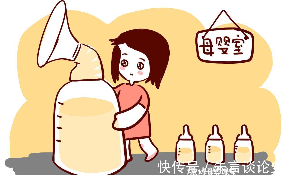 中国妈妈|孕期的这二十五条谣言,专坑中国妈妈,你相信了几个?