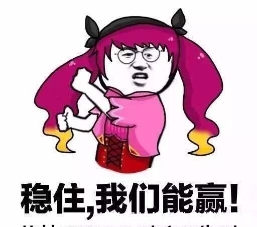 补兵|王者荣耀 每个段位的玩家的区别, 你是不是感同身受!