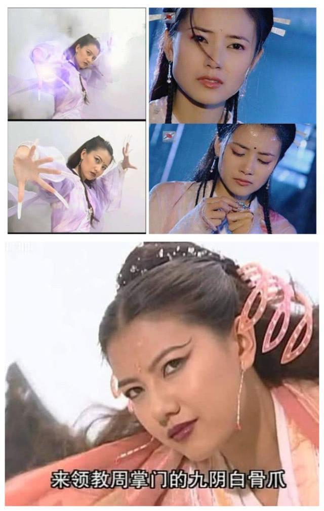 高圆圆!同样是演周芷若,其她7位都是在模仿,唯独她隔着屏幕都让人害怕