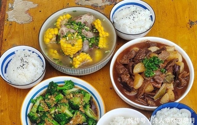 3月9号午餐,一荤一素一汤,用时60分钟