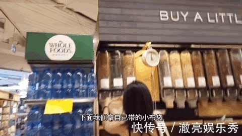 袋子|低欲上瘾的90后女孩,不用姨妈巾、化妆品、一个罐子装8年垃圾