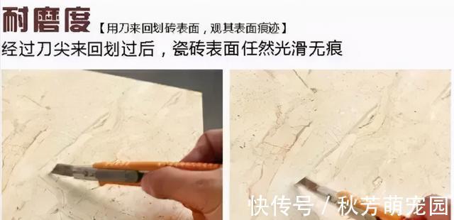 品牌|买瓷砖不要只关注价格，这四点同样重要！教你如何选瓷砖省钱