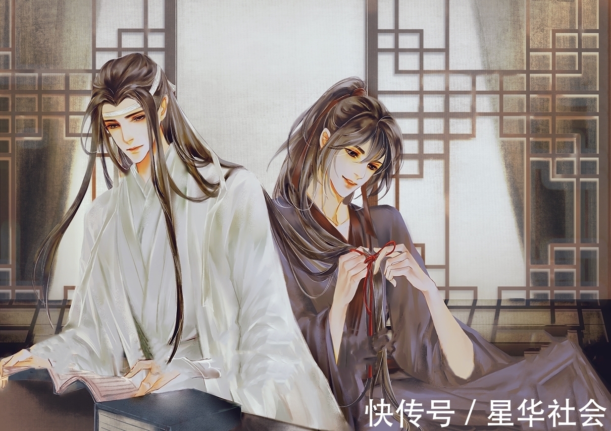 蓝启仁&魔道祖师番外篇之忘羡甜向小日常(五十五)