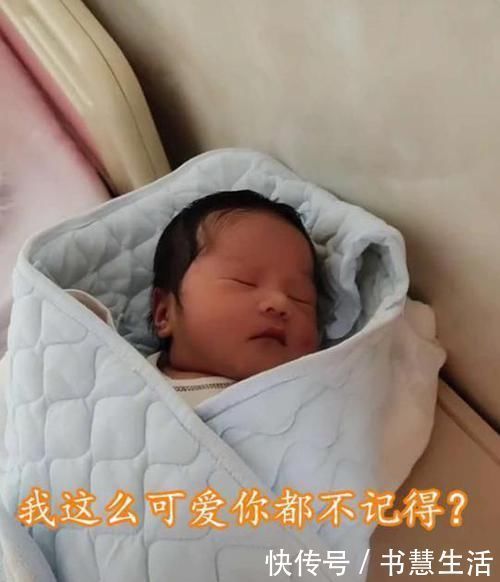 产妇|“粗神经”一家接产妇回去，却把婴儿落在病房，医生：还知道回来