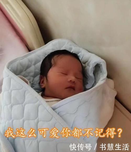 产妇|“粗神经”一家接产妇回去,却把婴儿落在病房,医生:还知道回来