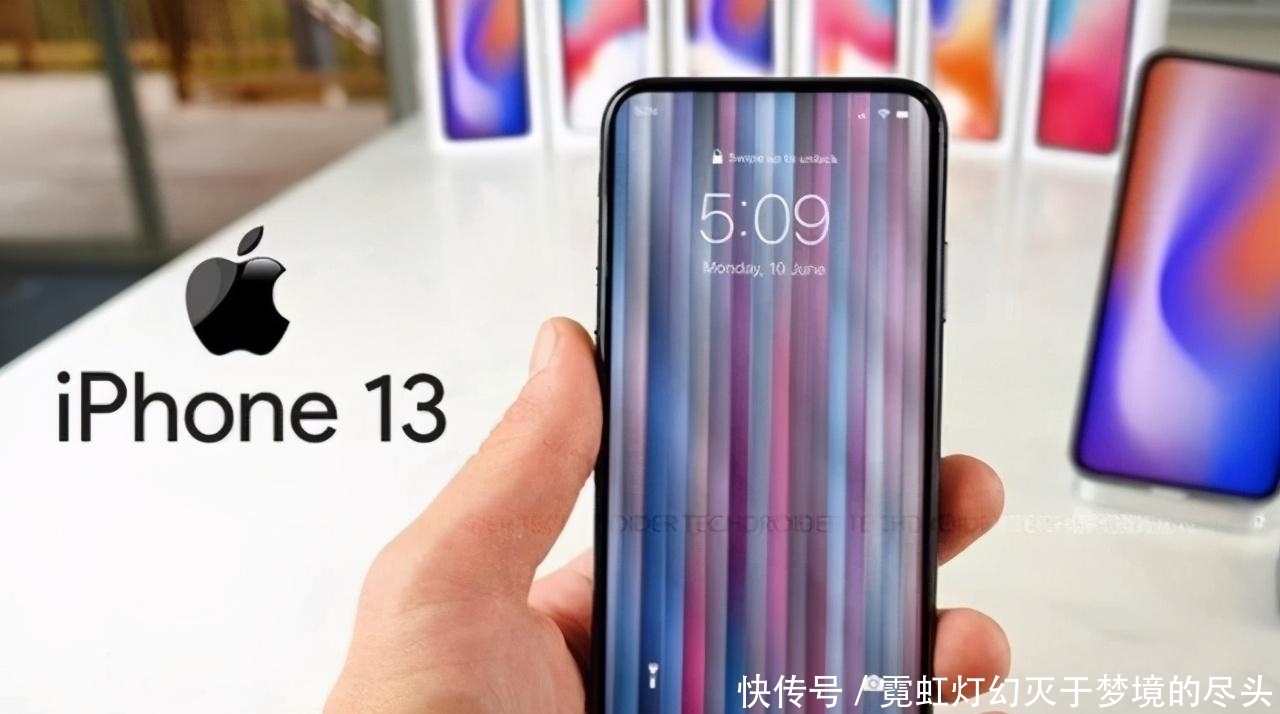 重回|外媒曝光!真全面屏的iPhone13来了:将重回指纹解锁时代