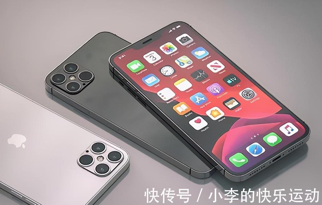 iphone|没信号也能打电话，iPhone13系列或成通信能力最强手机