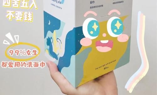 一瓶用半年！好用不贵的洗护好物分享，款款都是性价比之王！