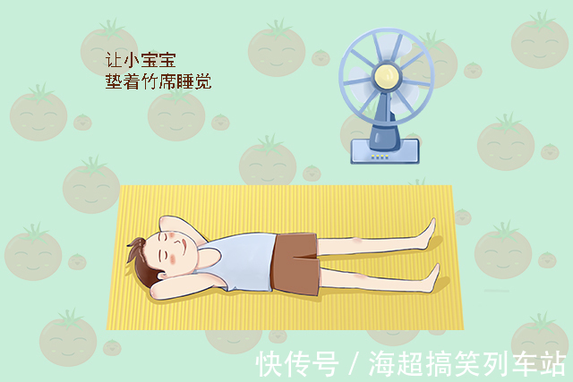 电风扇|儿科医生:夏天天气再炎热,也别让孩子这样睡觉,不然容易生病