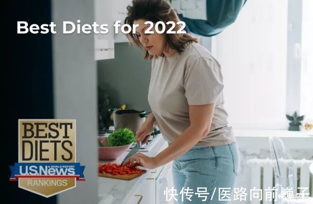 饮食|2022最佳饮食榜单出炉！照着清单这样吃，能减肥、更长寿