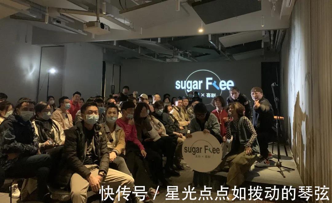 喜剧|上海无糖脱口秀，爆笑零距离等你来笑