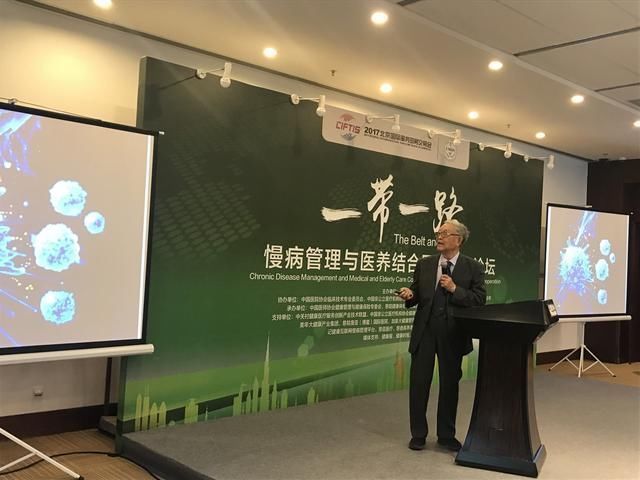 黄曲霉素|91岁院士,我国肿瘤内科学创始人之一,提醒少吃3物多做5事