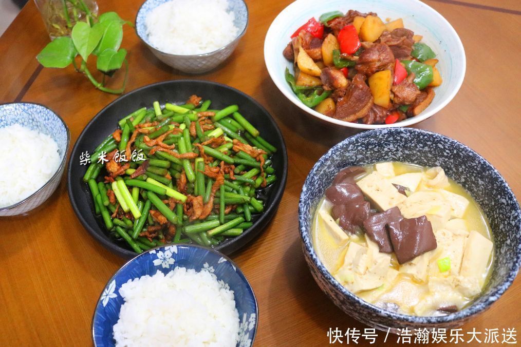 我家午餐，3个家常菜，朋友说伙食太好了，想来家蹭饭