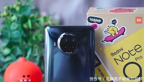 Note9|实测Redmi Note9 Pro：性能均衡的超强实力派