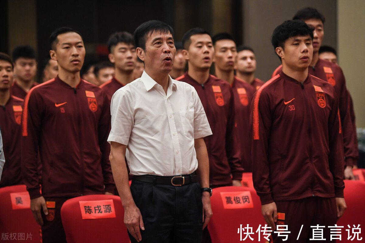 亚足联|吴曦精神传递?亚足联官宣亚洲杯分组,国足早弃权,陈戌源糊涂了