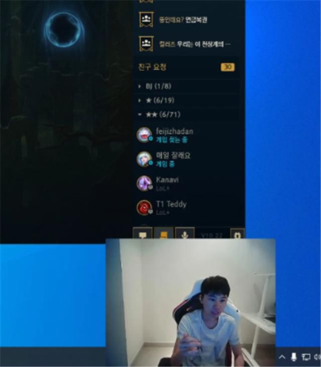 搬进|金咕咕搬进了地下室？为了新选手，战队做出一个决定影响他开播