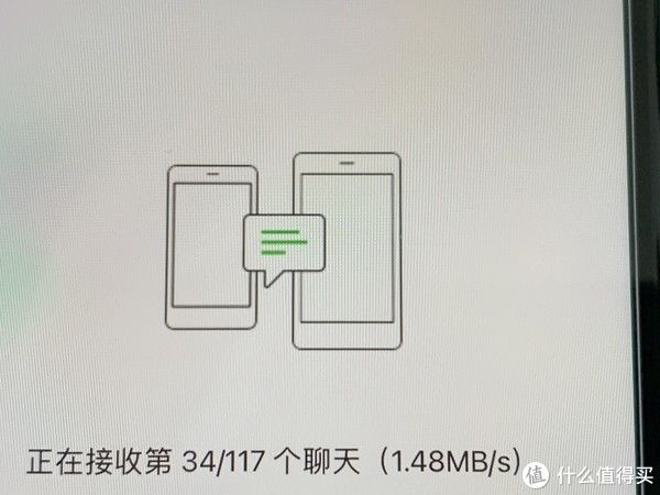 体验|4249拼爹爹128G iPhone11安全下车记