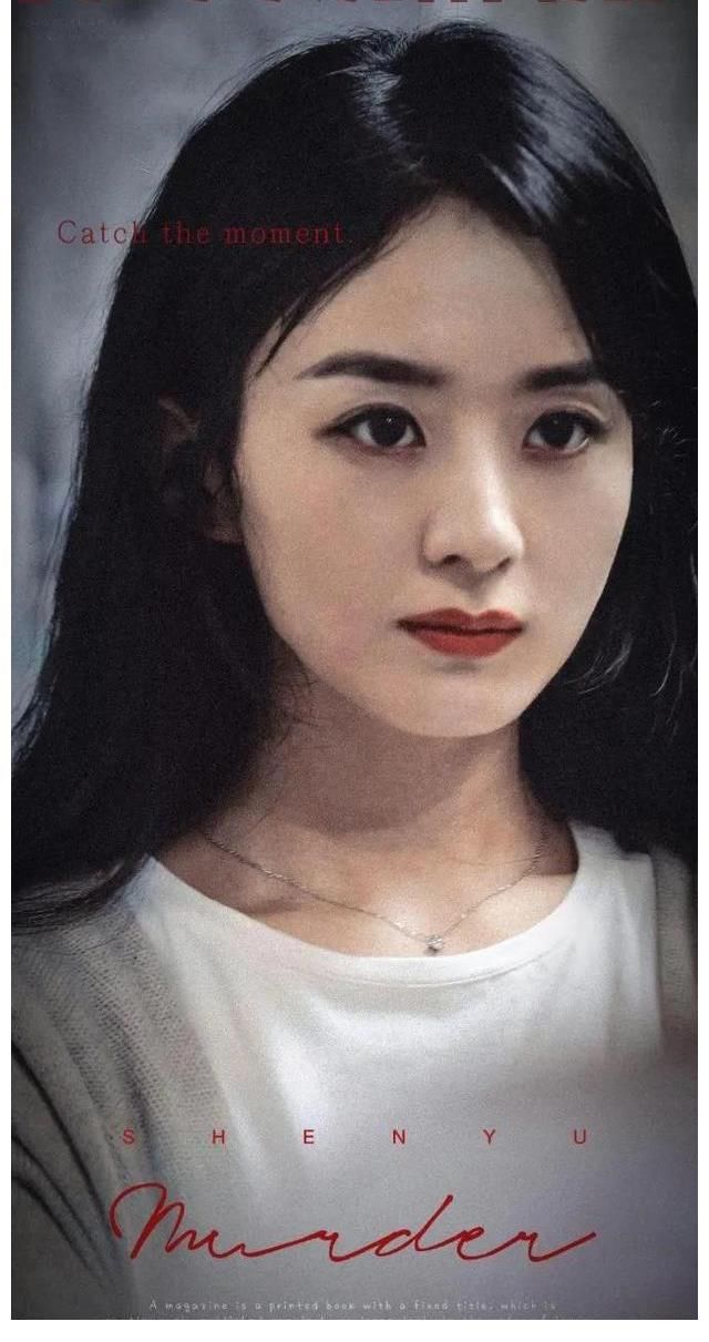 鹿晗关晓彤合体综艺?赵丽颖跨年活动,杨幂不演娇藏?