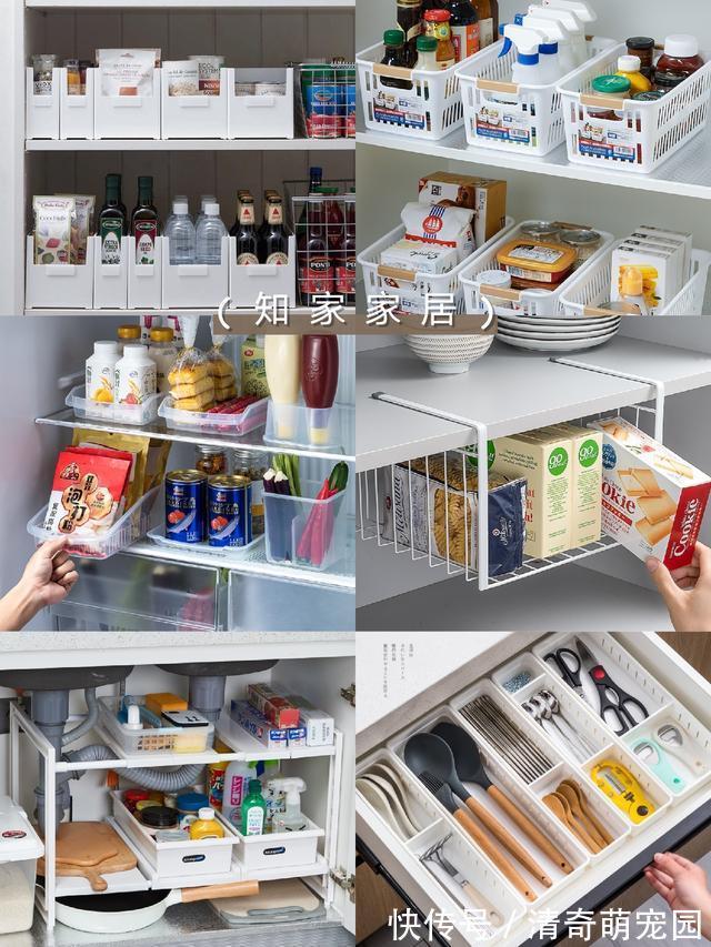 家居|家居收纳|42件高颜值收纳工具,收纳整整齐齐