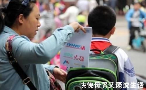 孩子|“家长替孩子背书包”是溺爱,却被家长回怼:几十斤你来背背看