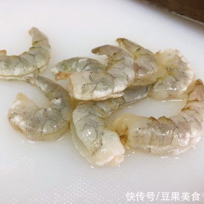 豆腐|吃一次就上瘾的#我的养生日常-远离秋燥#蒸蒸日上