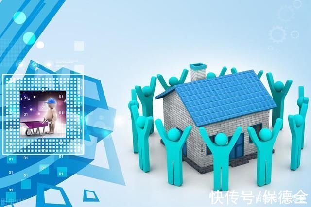 租赁|租房迎来大变动，保障性租赁住房将越来越多，没买房的有福了!