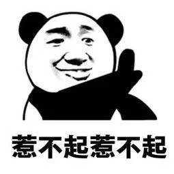 开发商|劲爆!今天杭州第三批集中供地出现大规模封顶潮,彻底吹响温州年底市场冲锋号