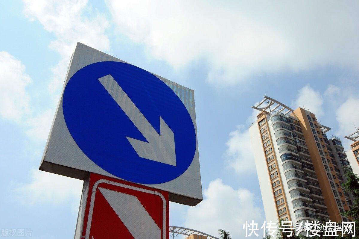 买房|购房意愿降低,三四线楼市面临巨大压力,买房要谨慎