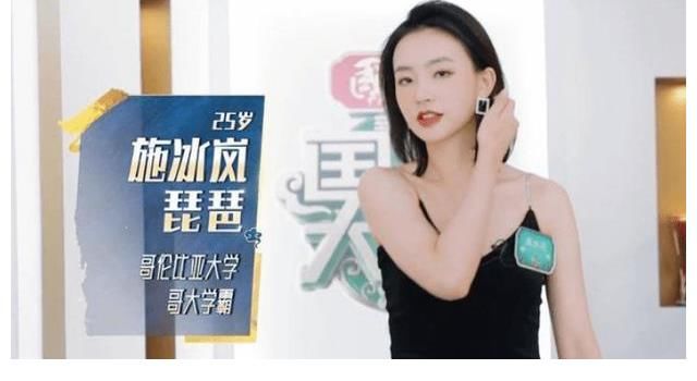 收盘价|霍尊殃及芒果超媒，市值蒸发600亿，新女友被扒与陈露完全相反