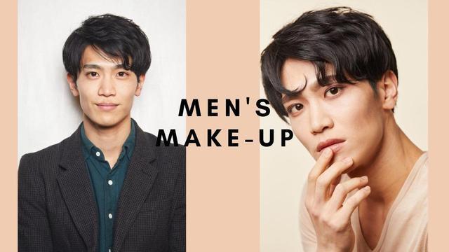 日本小哥3年苦练化妆，效果惊艳如整容：男人不化妆很吃亏！