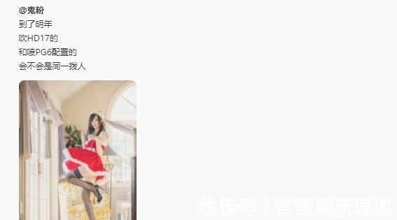 狗哥 耐克PG6代配置疑公开,塔图姆也有签名鞋了,比尔差点签约国产?