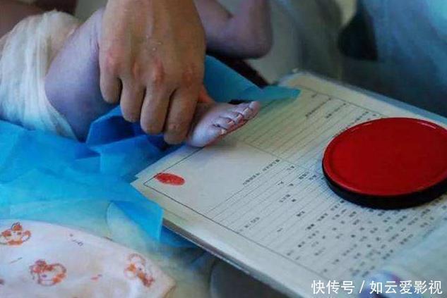 孩子|为什么医院要收集胎儿的“脚印”?医生都不说,但父母要清楚