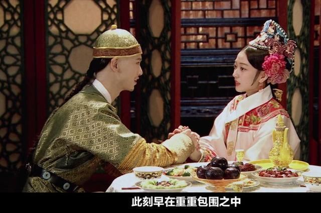  演员|从喜剧版《甄嬛传》看陈凯歌的导演能力