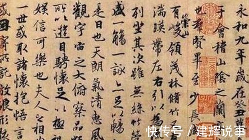 王献之|鲁迅:从不觉得自己是书法家,但他的书法应该超越了二王米赵