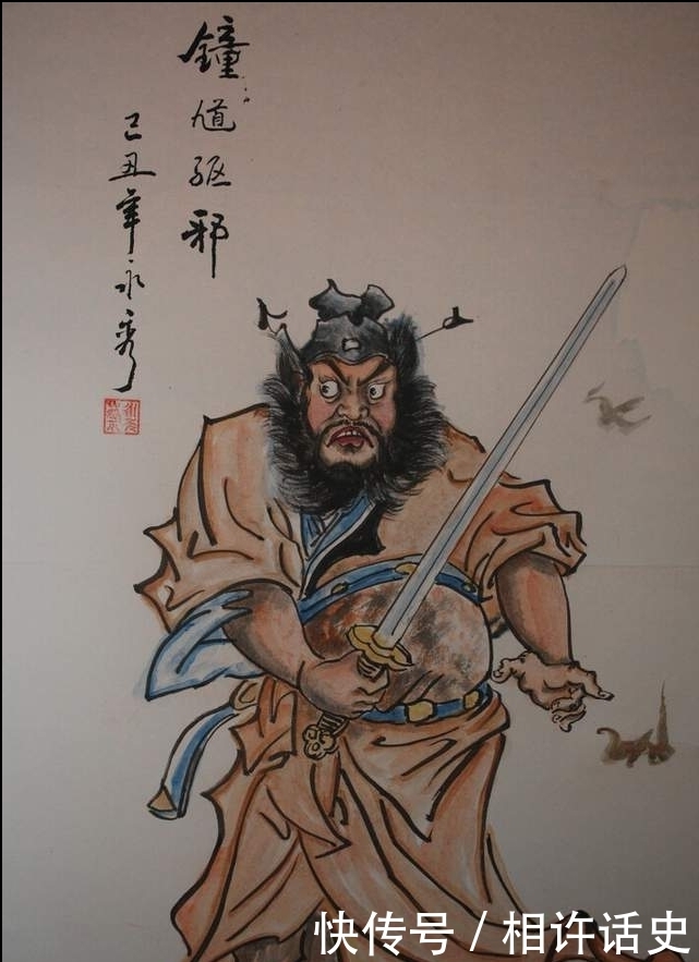 自尽|钟馗十年苦读,为何状元被免?撞柱自尽后为何斩妖除魔?(原创)