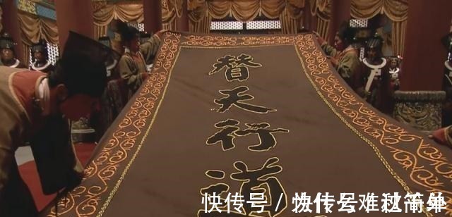 管理!水浒中,如果晁盖能管理梁山的话,将会是什么结局!