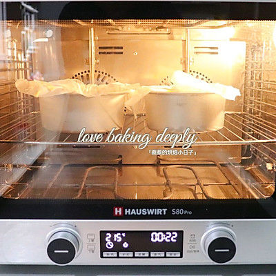 南瓜巴斯克蛋糕