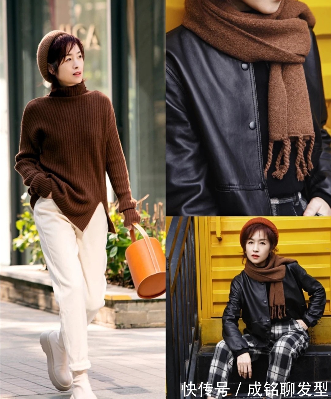 穿衣 五十岁不显老的减龄穿搭!自然真实接地气,端庄大气又有高级感