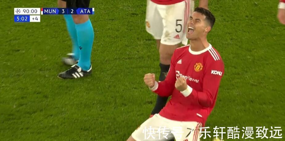 亞特蘭大|提前行使主裁判特權(quán)為36歲C羅折服,落場(chǎng)球衣被提前被預(yù)定