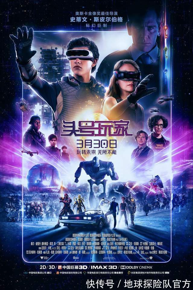 虚拟世界|“元宇宙”到底有没有发展前景？这个概念究竟是怎么跳出来的？