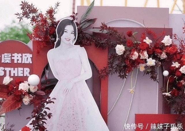 金子涵|青你2新玩法成团后若有人退团,将在10至20名选手中替补组女团