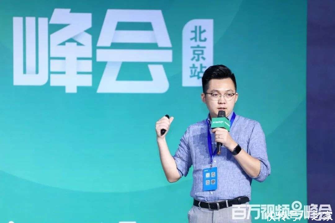 赛道|视频号日活预计年底 6 亿超抖音，腾讯将成为短视频赛道霸主