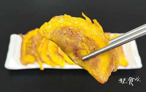 年夜饭，这盘金黄喜气的“蛋饺”上桌率很高，做法配料，都教给你